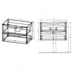 Тумба под раковину Vincea Mia 750 G.White VMC-2MA750GW