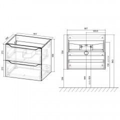 Тумба под раковину Vincea Norma 600 R.Wood VMC-2N600RW