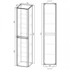 Пенал Vincea Vico 350 Carbone VSC-2V170CN