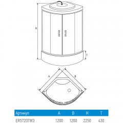 Душевая кабина Erlit ER5720TB4