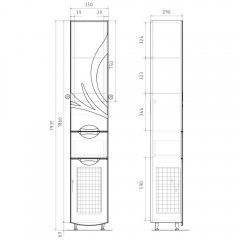 Пенал Volna Adel 35 pnADEL35.KZ-01