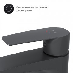 Смеситель для раковины Am.Pm Gem F90A92022