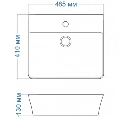 Раковина накладная Teymi Aina 49 T50002