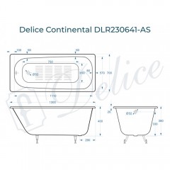 Ванна чугунная Delice France Continental 130x70 DLR230641-AS