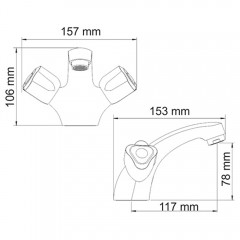 Смеситель для раковины WasserKRAFT Amper 2903