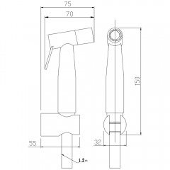 Гигиенический душ BelBagno BB-IFS1-IN