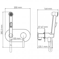 Смеситель с гигиеническим душем встраиваемый WasserKRAFT Gollach 3338