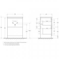 Тумба под раковину BelBagno Albano 60 bianco lucido ALBANO-600-2C-PIA-BL