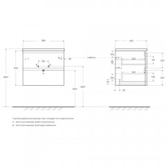 Тумба под раковину BelBagno Albano 60 rovere vintage bianco ALBANO-600-2C-SO-RVB