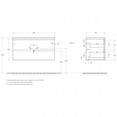 Тумба под раковину BelBagno Albano 100 rovere rustico ALBANO-1000-2C-SO-RR