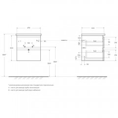 Тумба под раковину BelBagno Albano-Cer 50 rovere nature grigio ALBANO-CER-500-2C-SO-RNG