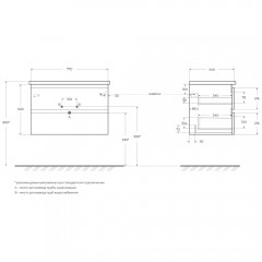 Тумба под раковину BelBagno Albano-Cer 80 rovere nature grigio ALBANO-CER-800-2C-SO-RNG