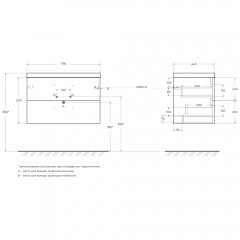 Тумба под раковину BelBagno Aurora 80 bianco lucido AURORA-800-2C-SO-BL