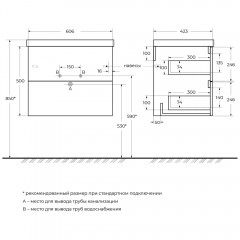 Тумба под раковину BelBagno Due 60 bianco metallico DUE-600-2C-SO-BM-P