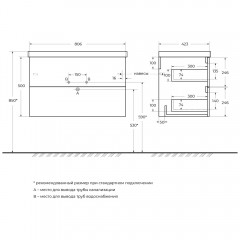 Тумба под раковину BelBagno Due 80 bianco lucido DUE-800-2C-SO-BL-P