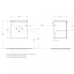 Тумба под раковину BelBagno Etna 50 rovere nature ETNA-500-1A-SO-RN-P-L