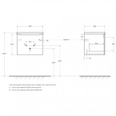 Тумба под раковину BelBagno Etna 50 rovere nature ETNA-500-1C-SO-RN-P