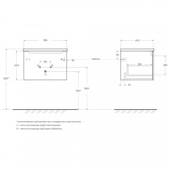 Тумба под раковину BelBagno Etna 60 rovere nature ETNA-600-1C-SO-RN-P