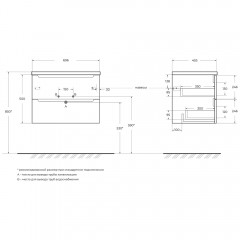 Тумба под раковину BelBagno Etna 70 rovere cillegio ETNA-700-2C-SO-RC-P