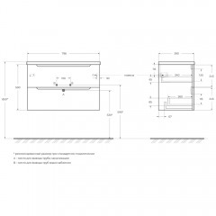 Тумба под раковину BelBagno Etna39 80 bianco lucido ETNA39-800/390-2C-SO-BL-P