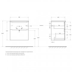 Тумба под раковину BelBagno Etna-H60 60 rovere nature ETNA-H60-600-2C-SO-RN-P