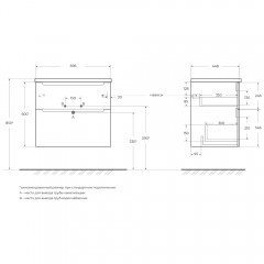 Тумба под раковину BelBagno Etna-H60 70 bianco lucido ETNA-H60-700-2C-SO-BL-P