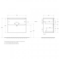 Тумба под раковину BelBagno Etna-H60 80 bianco lucido ETNA-H60-800-2C-SO-BL-P