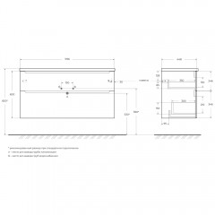 Тумба под раковину BelBagno Etna-H60 120 bianco lucido ETNA-H60-1200-2C-SO-BL-P