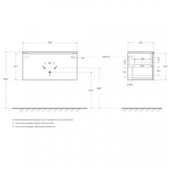 Тумба под раковину BelBagno Etna-M 80 bianco lucido ETNA-M-800/380-1C-SO-BL