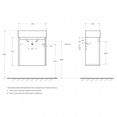 Тумба под раковину BelBagno Kraft Mini 50 rovere galifax bianco KRAFT-MINI-500/260-1A-SO-RGB-L