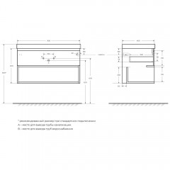 Тумба под раковину BelBagno Kraft 90 bianco opaco KRAFT-900-1C-SO-BO