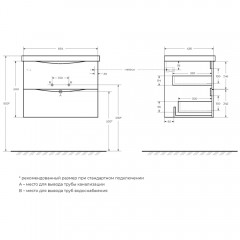 Тумба под раковину BelBagno Marino-Cer 70 nero lucido MARINO-CER-700-2C-SO-NL-P