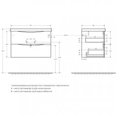 Тумба под раковину BelBagno Marino-Cer 80 bordo lucido MARINO-CER-800-2C-SO-BRDL-P