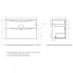 Тумба под раковину BelBagno Marino-H60 100 bianco lucido MARINO-H60-1000-2C-SO-BL-P