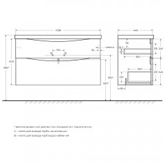 Тумба под раковину BelBagno Marino-H60 110 rovere moro MARINO-H60-1100-2C-SO-RW-P