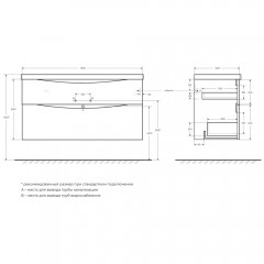 Тумба под раковину BelBagno Marino-H60 120 bianco lucido MARINO-H60-1200-2C-SO-BL-P