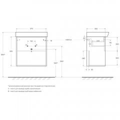 Тумба под раковину BelBagno Neon 60 rovere scuro NEON-600-1C-SO-RS