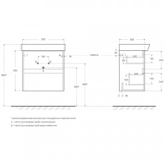 Тумба под раковину BelBagno Neon 60 rovere scuro NEON-600-2C-SO-RS