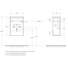 Тумба под раковину BelBagno Pietra Mini 40 L bianco lucido PIETRA MINI-400-1A-SO-BL-L