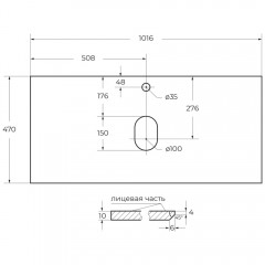 Столешница BelBagno KEP-100-CDEC cemento decorato