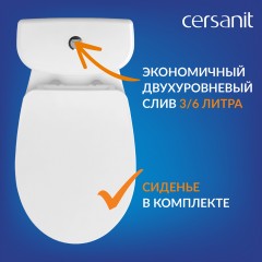 Унитаз Cersanit Melar 031 3/6 DPL EO slim