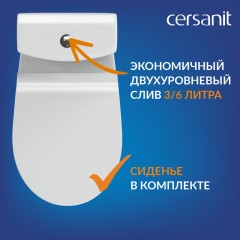 Унитаз Cersanit Nature Clean On 011 3/5 DPL EO slim