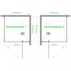 Душевое ограждение Royal Bath RB80HPVD-T-BL