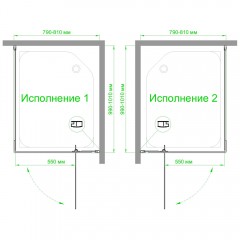 Душевое ограждение Royal Bath RB1080HPVD-T