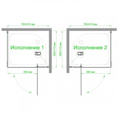 Душевое ограждение Royal Bath RB7080HPVD-C