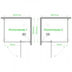 Душевое ограждение Royal Bath RB8090HPVD-T