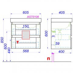 Тумба под раковину Aqwella Astrid 60 AST0106DD