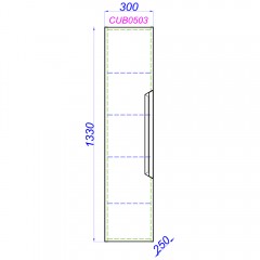 Пенал Aqwella Cube 30 CUB0503GR