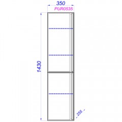 Пенал Aqwella Pure 35 PUR0535GRM