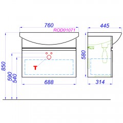 Тумба под раковину Aqwella Rodos 75 ROD01071